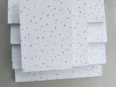 While Mineral Fiber Tile-While Mineral Fiber Tile
