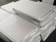Vacuum Insulation Board-Vacuum Insulation Board